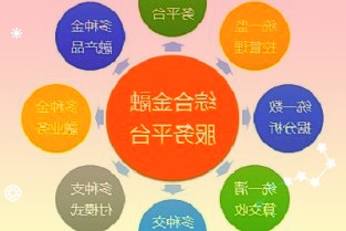 医养公司两大业态亮相2023中国品牌博览会